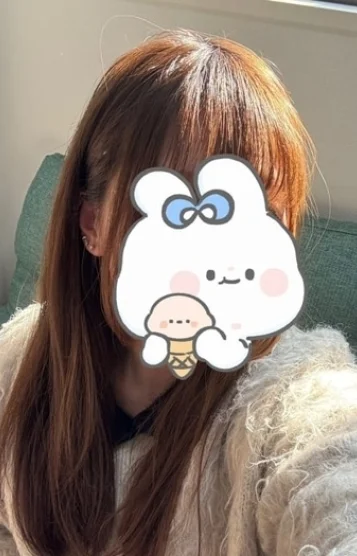 にの