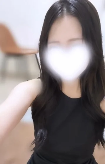 かな