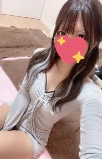 しの