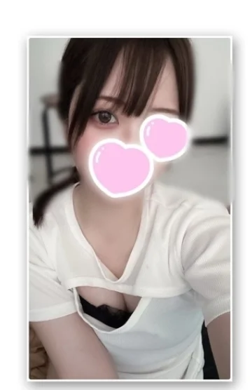 うた