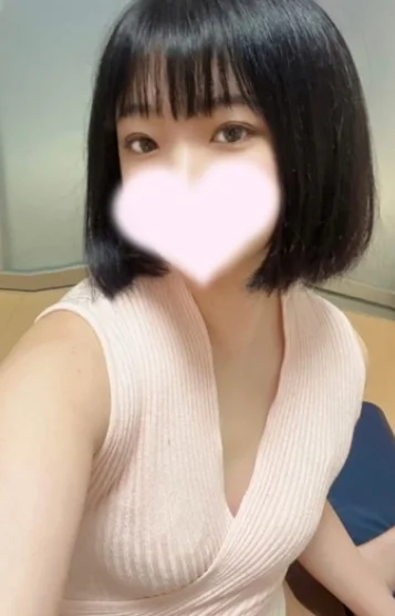 あん