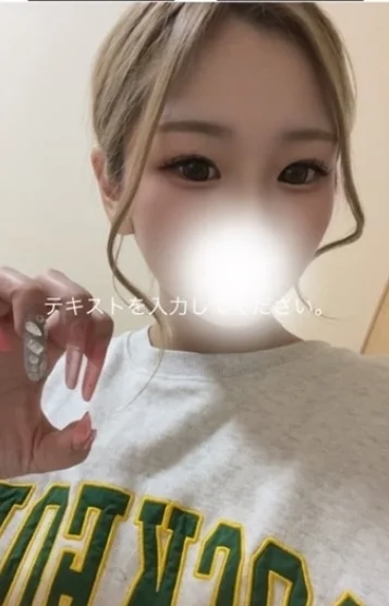 もも