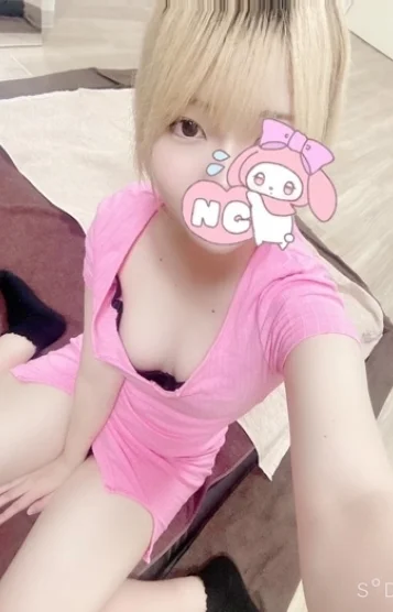 ましろ