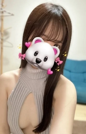 さえ