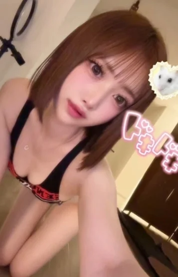 すい