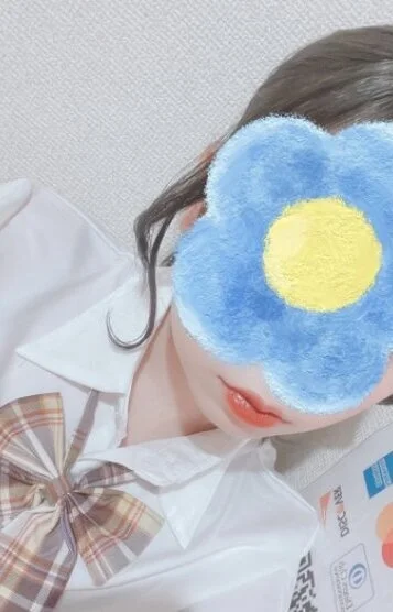 かな