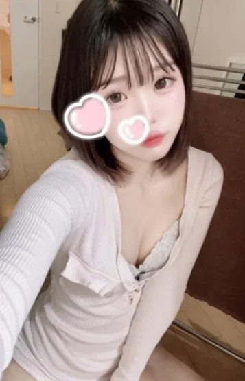 しの