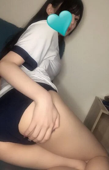 はる