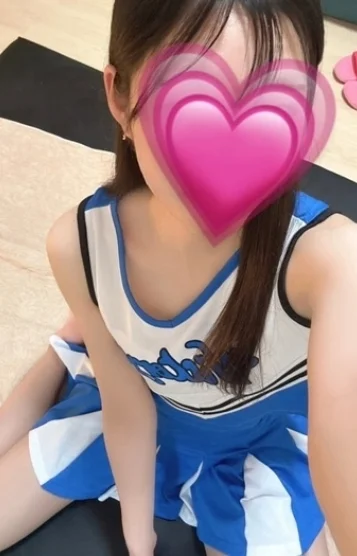 しず
