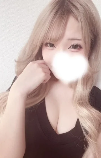 あお