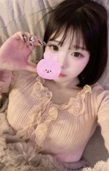 しの