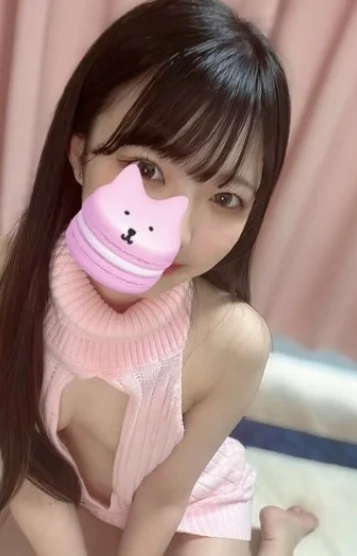 える