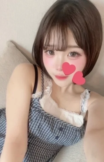 しの