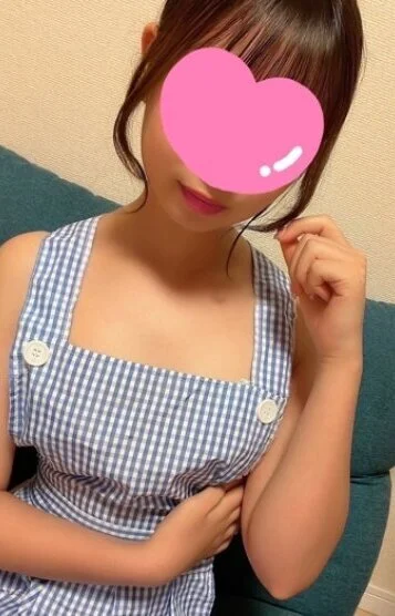 かな
