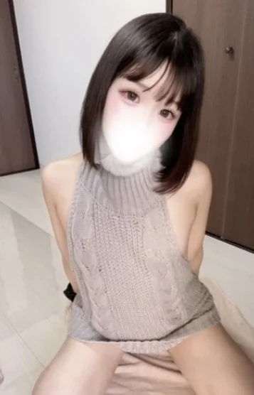 しの