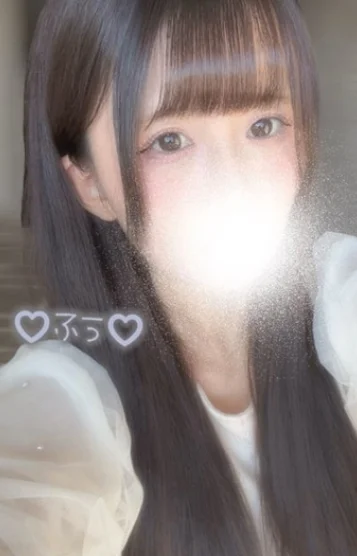 ふう