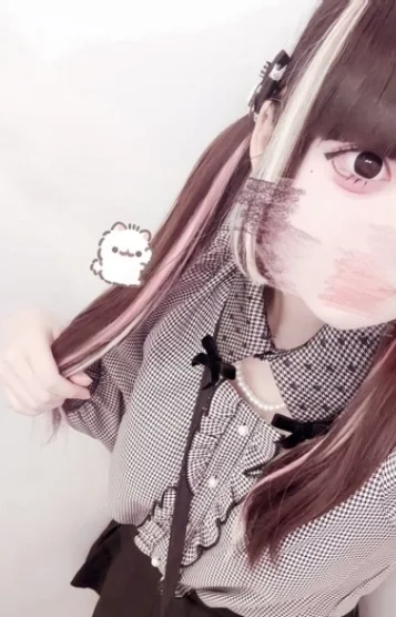 こあ