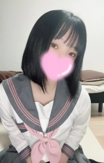 あん