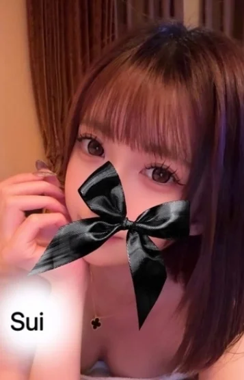すい