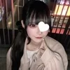 まな