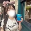 もも