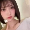 すい