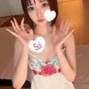 すい