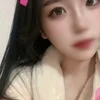 めい