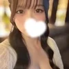はな