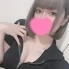 なき
