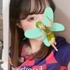 せいら