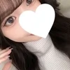 しずか