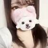 うた