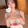 すい