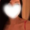 かな