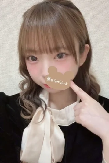 らん