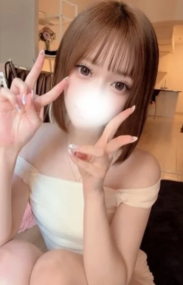 すい