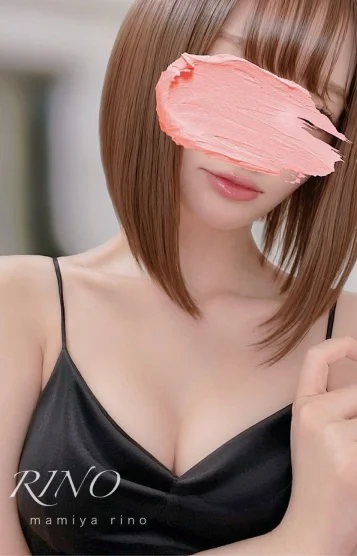 間宮りの