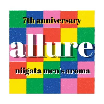新潟men's aroma専門店 allure