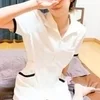 あむ