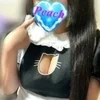 なの
