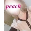 あきな