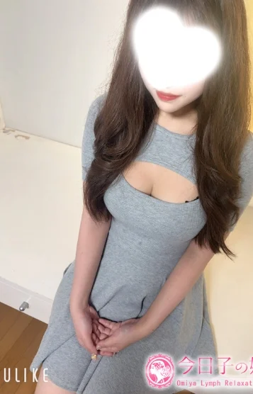 あまね