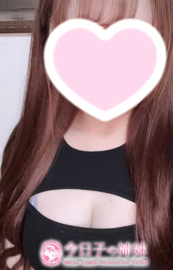 くるみ