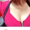 うる