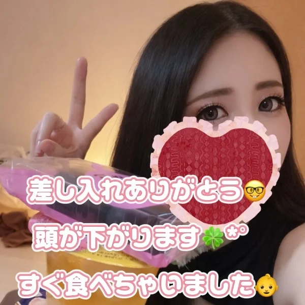 こんにちは😄