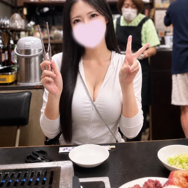 しゅっきーん！