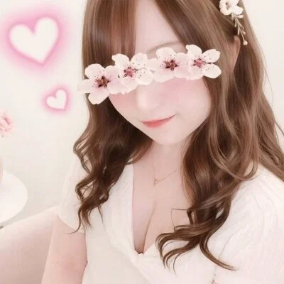 「おまかせフリー割」