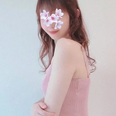 「おまかせフリー割」