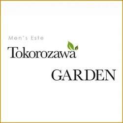 メンズエステ所沢GARDEN